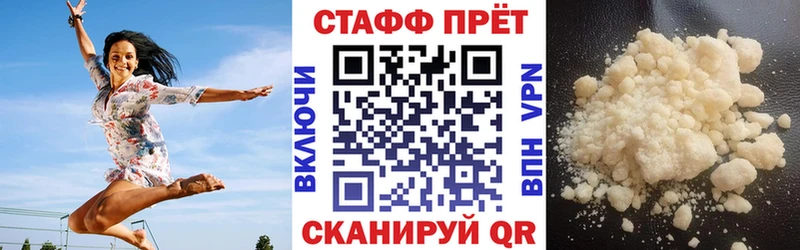 Хочу наркоту Ивангород МАРИХУАНА  МЕФ  A PVP  Гашиш  КОКАИН 