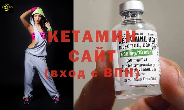 молекула духа Липки