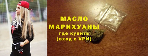 молекула духа Липки