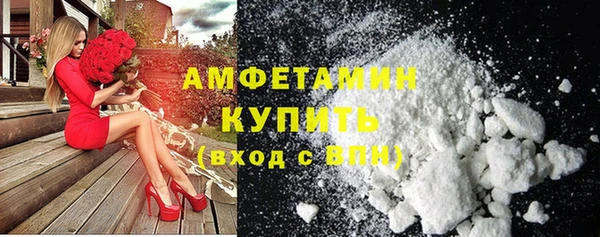 амф Лиски