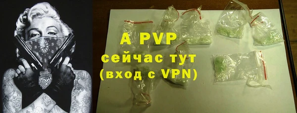амф Лиски