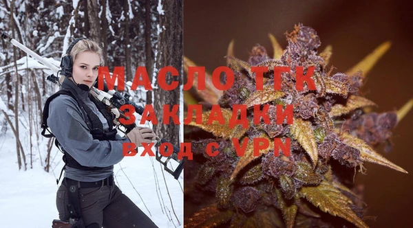 амф Лиски