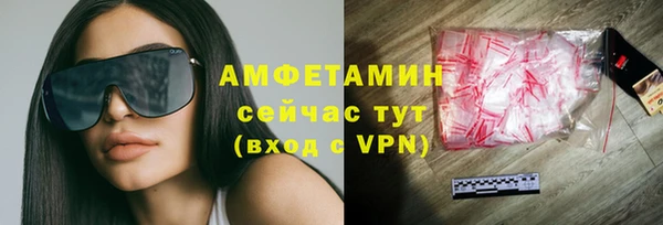 амф Лиски