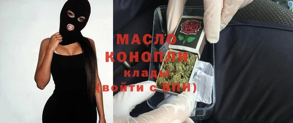 амф Магадан