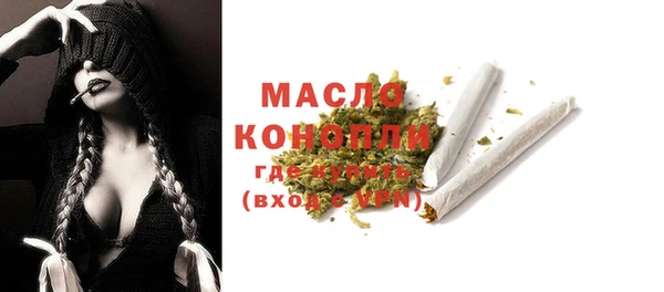 молекула духа Липки