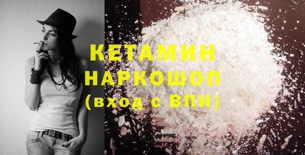амф Лиски