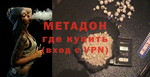 амф Лиски