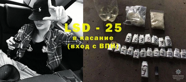 амф Лиски