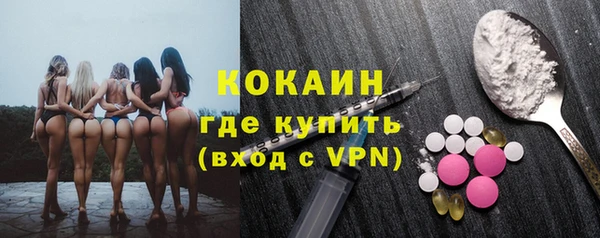 амф Лиски