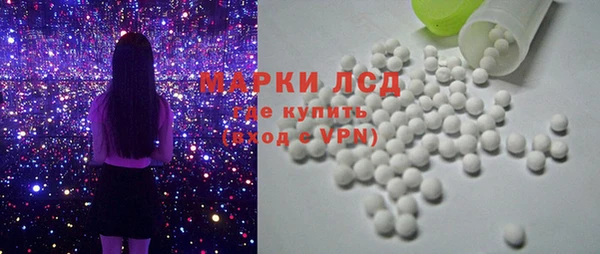 MDMA Бугульма