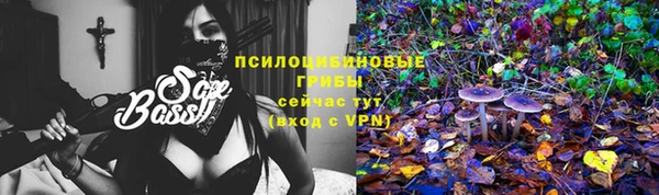 МДМА Магас