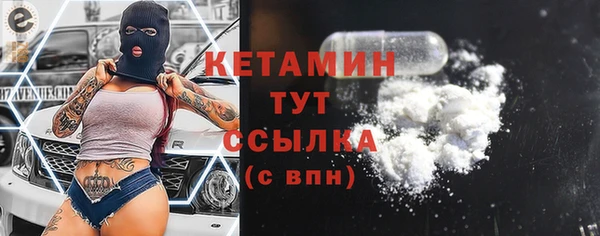 МДМА Магас