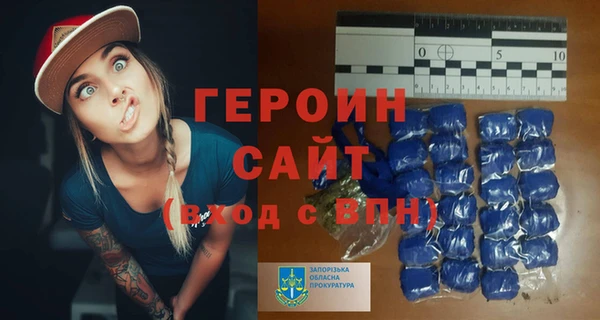 скорость Володарск