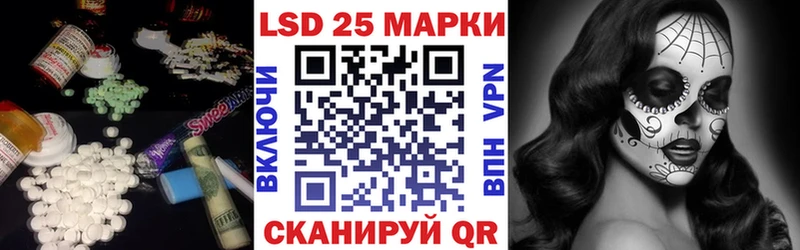 ЛСД экстази ecstasy  Ивангород 