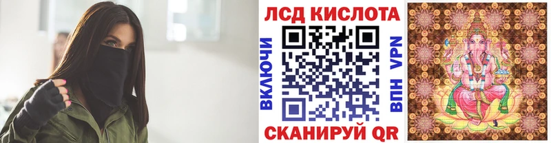 Марки NBOMe 1,8мг  omg зеркало  Ивангород 