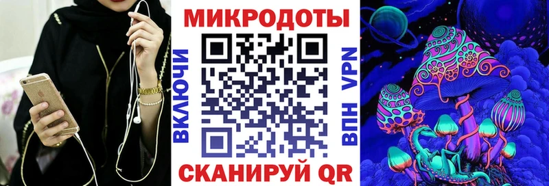 дарнет шоп  Ивангород  Галлюциногенные грибы MAGIC MUSHROOMS 